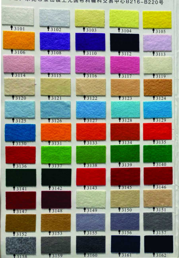 Här är bild ett för olika färger på filtyger att välja mellan när man ska ha broderade tygmärken.